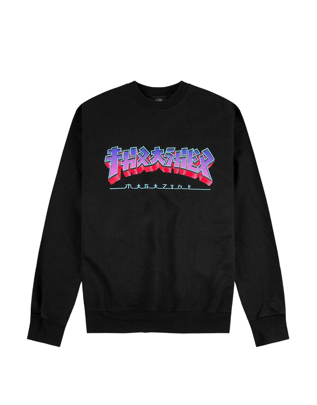 Godzilla Burst Crewneck