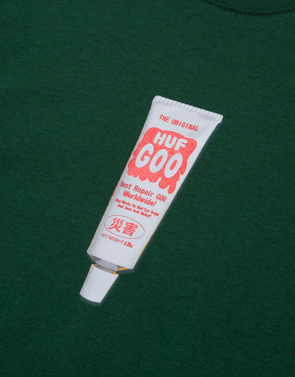 Repair S/S Tee