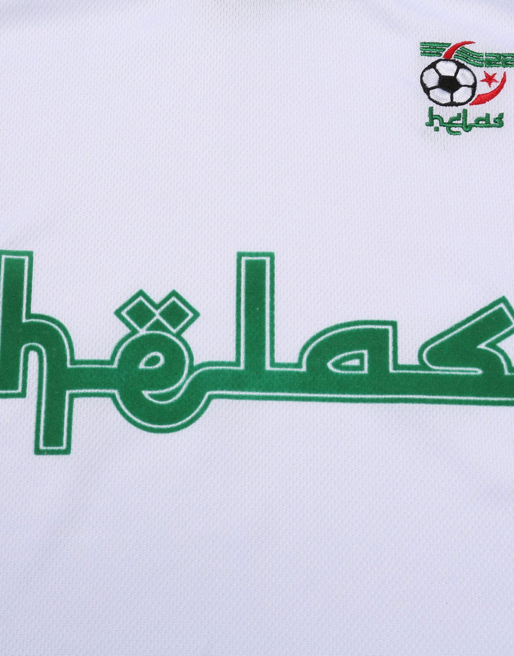 Algeria WC22 Football Jersey