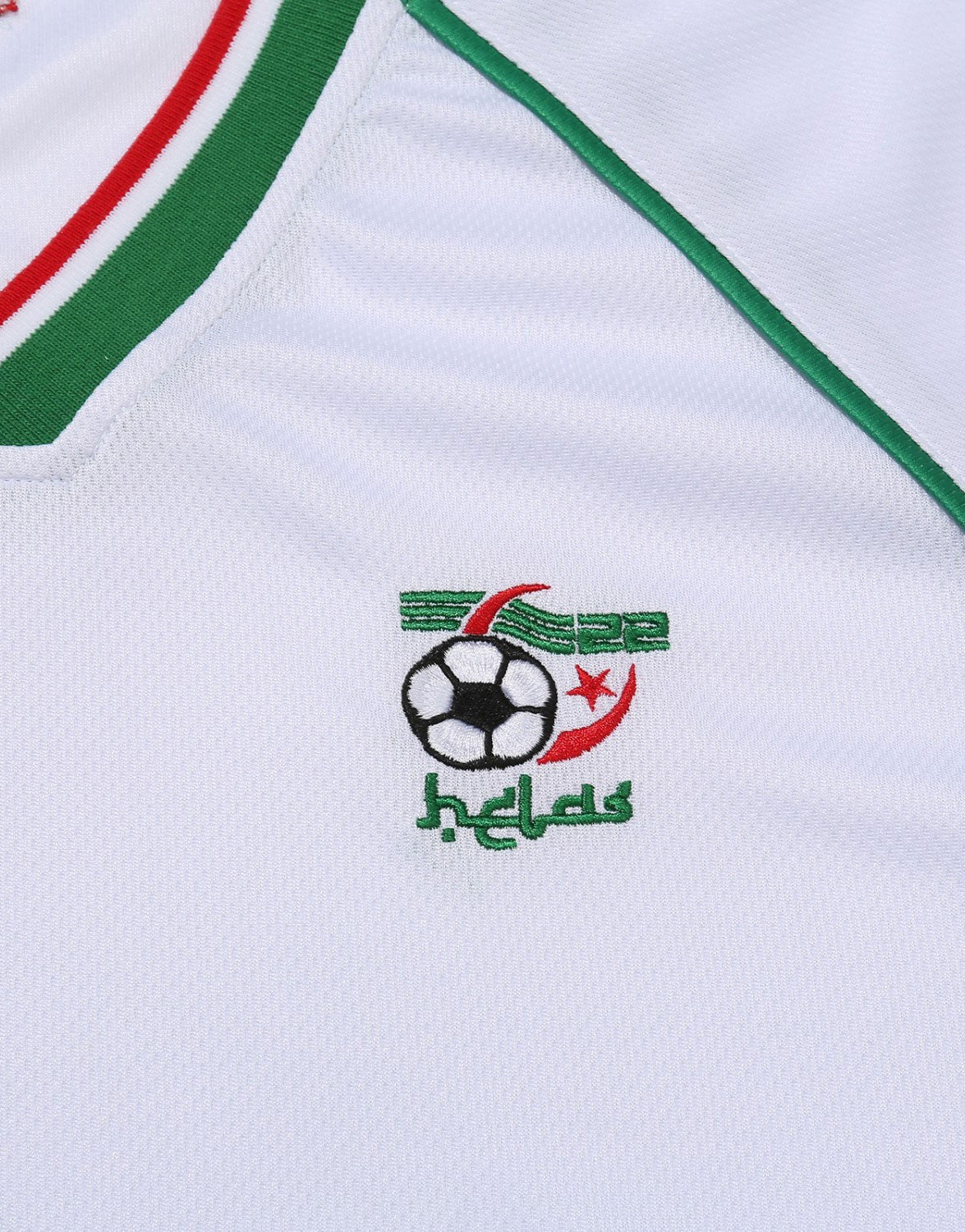 Algeria WC22 Football Jersey