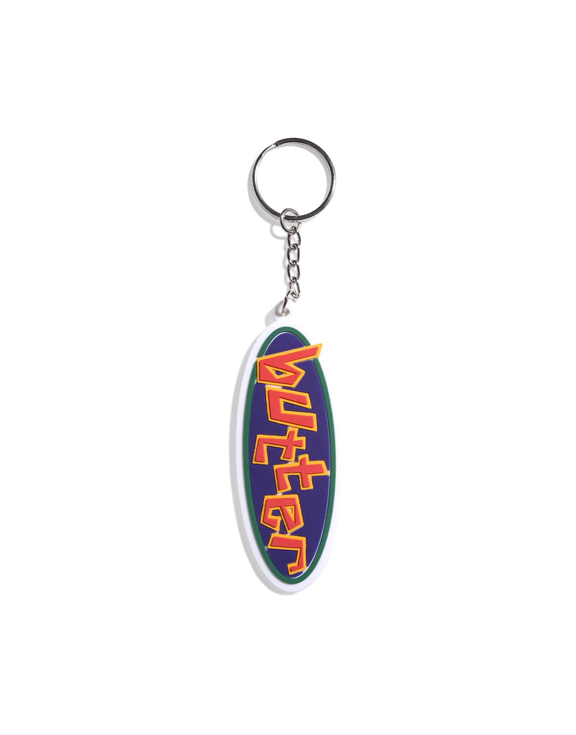 Scattered Rubber Keychain