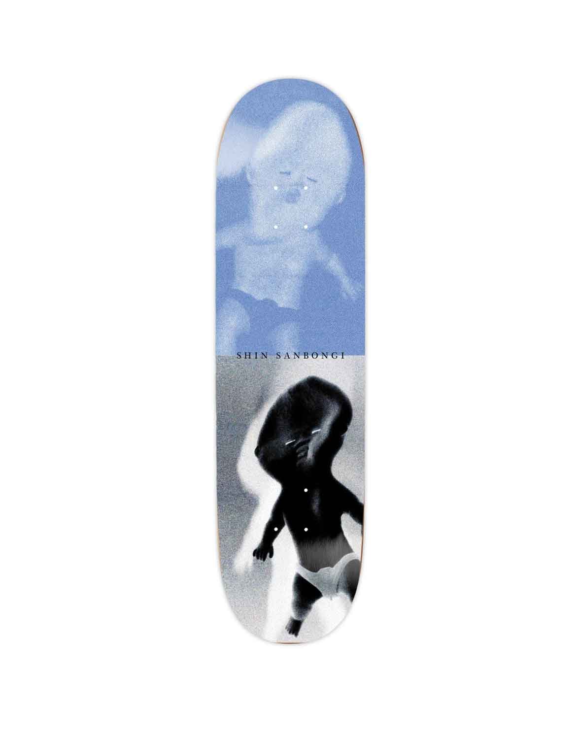 Shin Sanbongi Babies Deck
