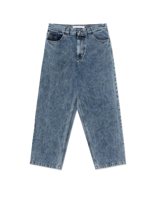 Big Boy Pants